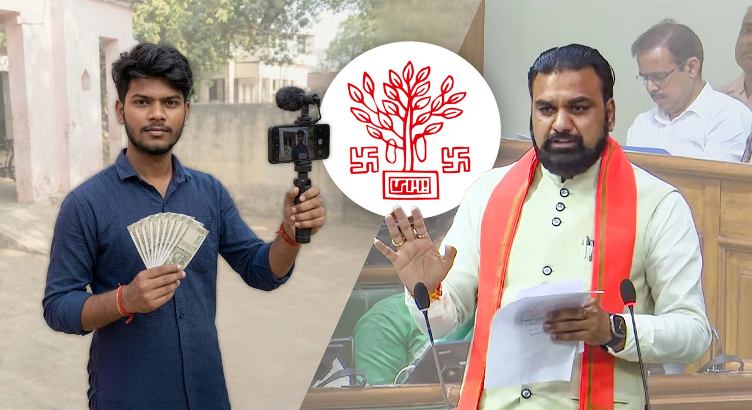 Bihar- Influencers