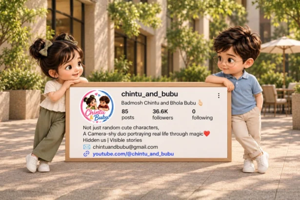 AI -Instagram- Channels